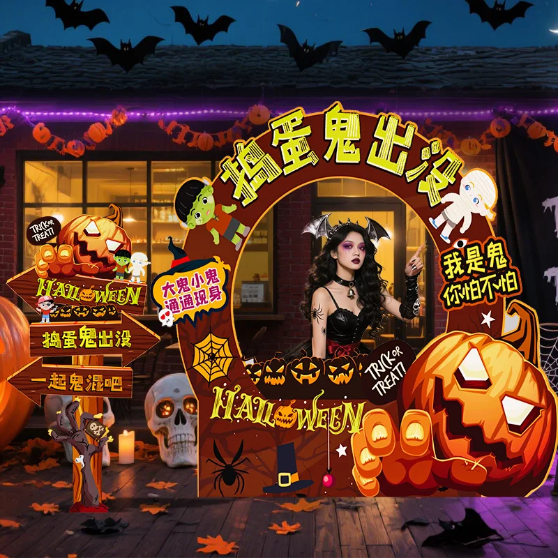 ديكور مشهد الهالوين، زينة للحدث في الهواء الطلق #4