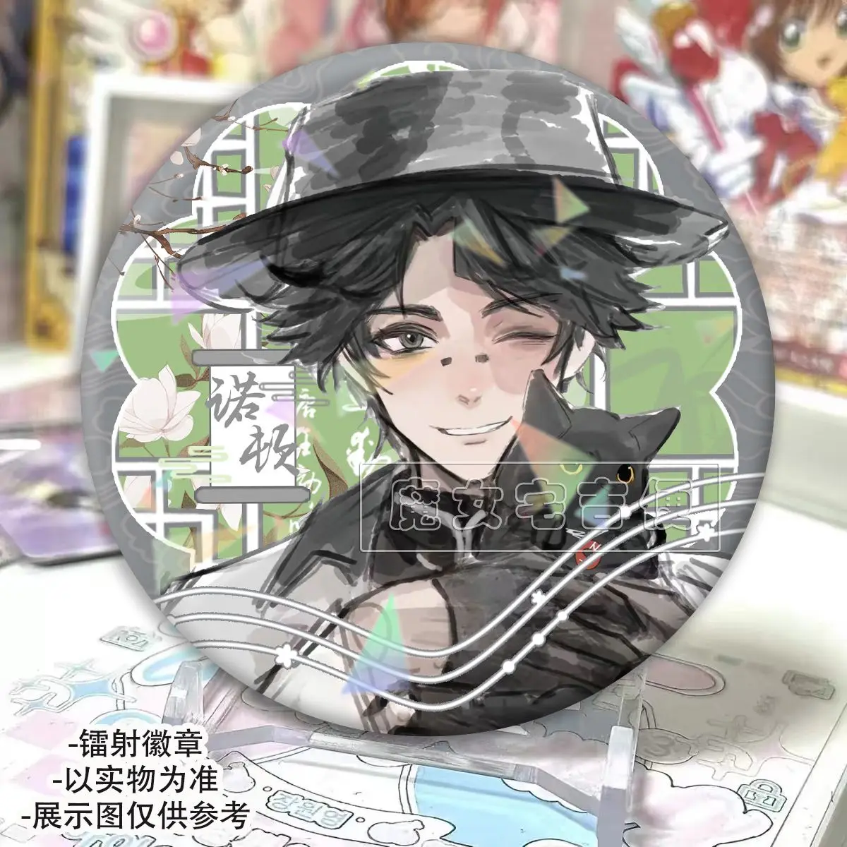 الهوية الخامس [Ember of Memory] فريدريك كريبورغ نورتون كامبل أورفيوس بروش التلبيب دبوس تذكارية زر لينة شارة الزخرفية