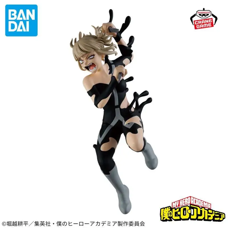 Original Bandai Spirits Banpresto The Evil Villains -Dx- Boku No Hero Academia Toga Himiko Iv Collection Series Models Doll Toys view 2