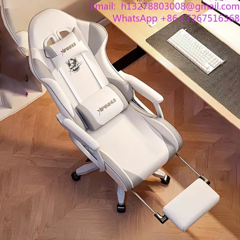 

Cream Wind Nordic White Relax Gaming Chair Cute Neck Pillow Chaise Bureau Home Furniture
