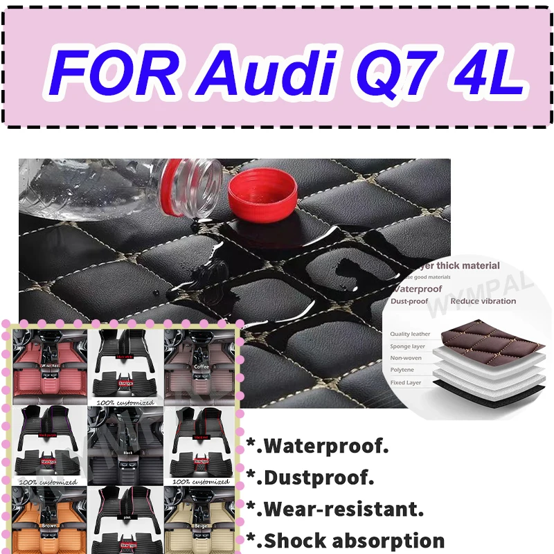 

Роскошные автомобильные коврики для Audi Q7 4L 2006, 2007, 2008, 2009, 2010, авто, роскошные кожаные коврики