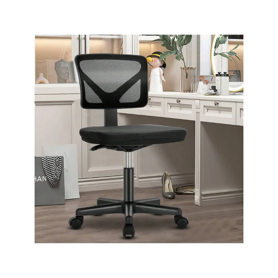 Ergonomic Armless Adjustable Home Office Desk Chair