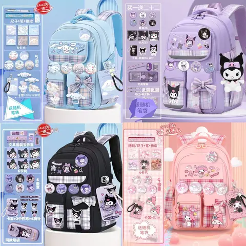 Kulomi Backpack Large Capacity Cute Anime Cartoon Figure Periphery Melody Students Back-To-School Stationery Backpack Bag Gift