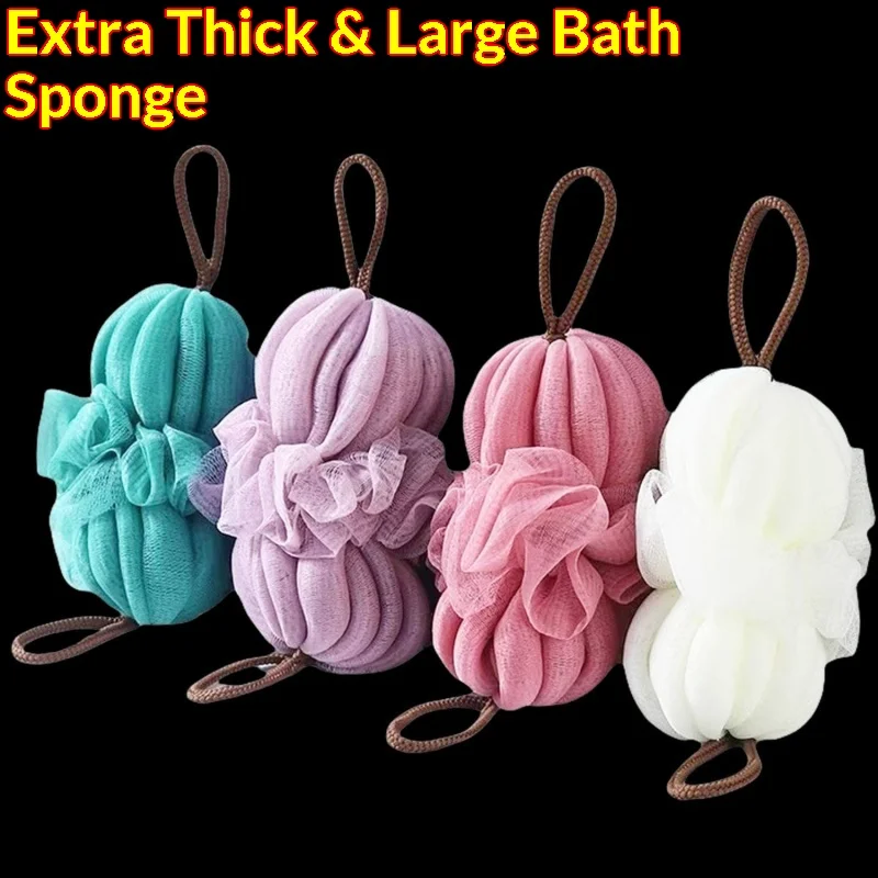 Large Thick Soft Mesh Shower Ball High Elastic Foaming Bath Sponge Hanging Body Exfoliating Scrub Bathing Accessories