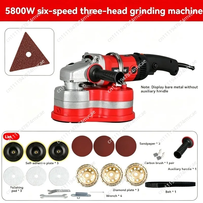Concrete Wall Rough Grinder Wall Grinding Machine Epoxy Paint Floor Grinding machine Dust-free Clean Ground Grinding Machine
