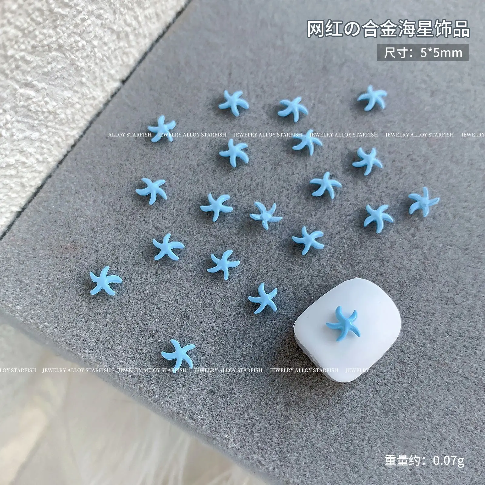 10pcs Japanese Sea Star Alloy Nail Art Accessories Exquisite Ocean Series Gold Silver Pink Star Diamond Charms Nail Decorations