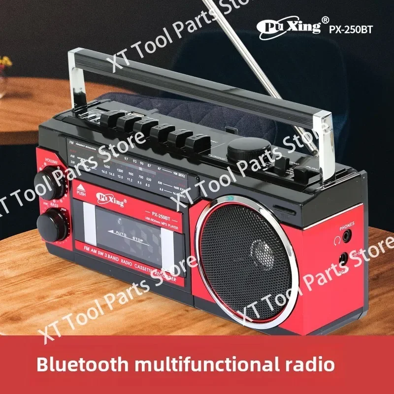 New four-band antique old man recorder, tape player, tape recorder, radio USB SD card Bluetooth