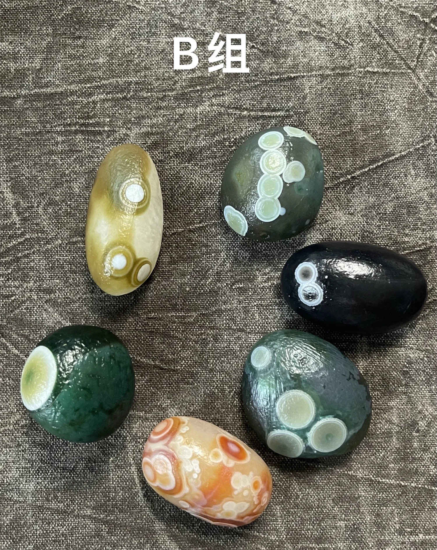 1pcs/lot Multi-eyed Gobi Big Agate Wisdom Big Sky Eyeballs The world cherishes collectibles Miraculous strong energy amulet