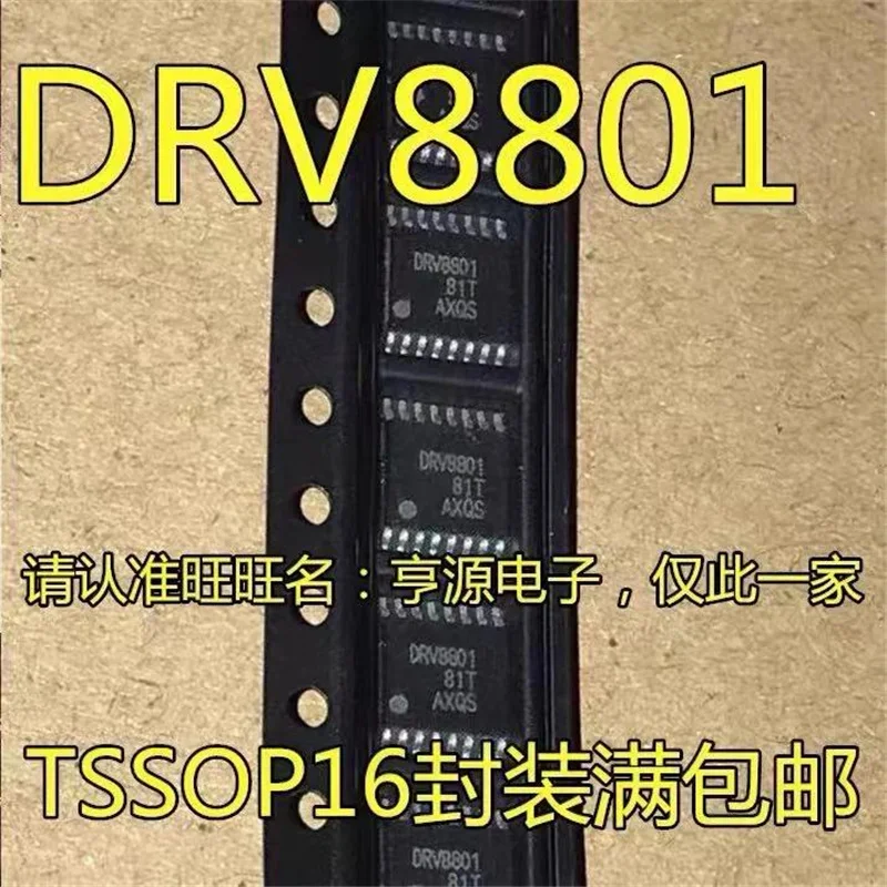 1-10 шт. DRV8801PWPR DRV8801 HTSSOP16 чип управления приводом двигателя IC