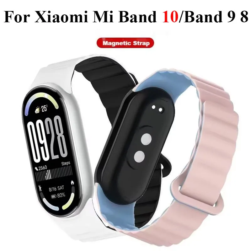 

Magnetic Loop Silicone Strap For Xiao Mi Band 9 8 Sports Bracelet Double Color Wristband for Xiao Mi Band 10 Correa Accessorie