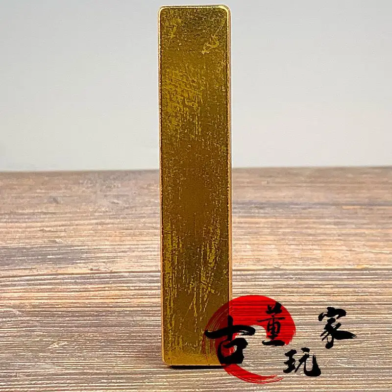 Kangxi year made foot red vault gold bar solid gold nugget