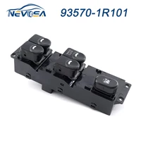 NEVOSA -Botón de interruptor de Control de ventana eléctrica, para Hyundai 2011-2017 Accent Solaris 93570-1R101