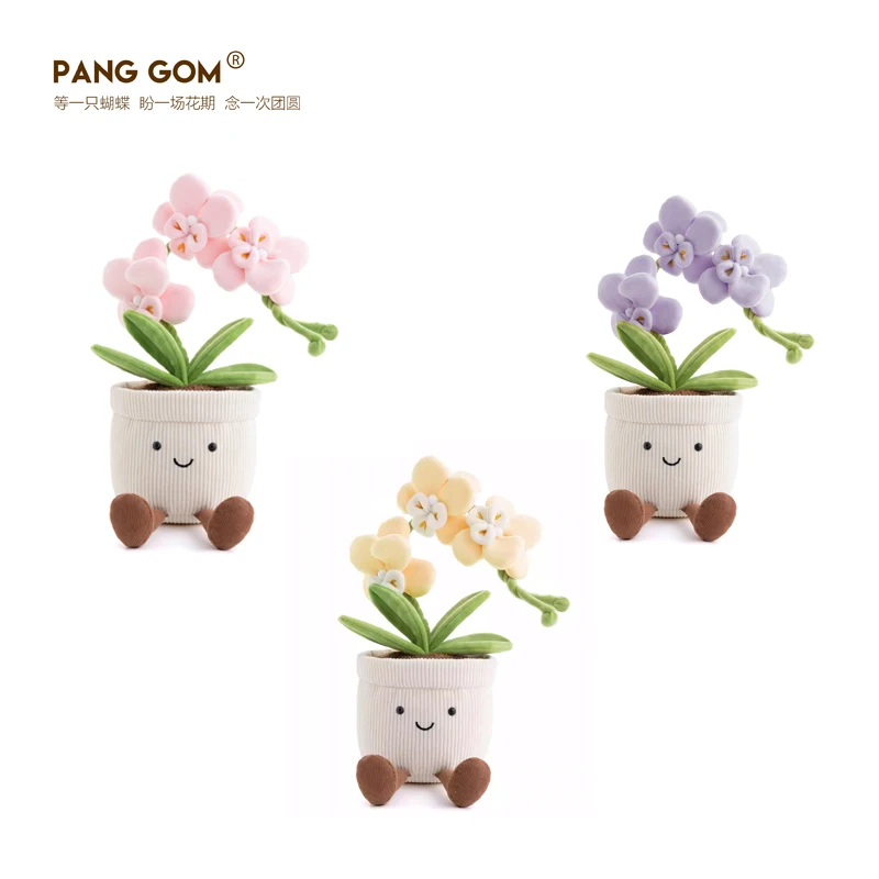 

PANG GOM Pink Phalaenopsis Potted Plush Toy Soft Healing Stuffed Flower Plant Doll Home Decor Birthday Gift For Plant Lovers