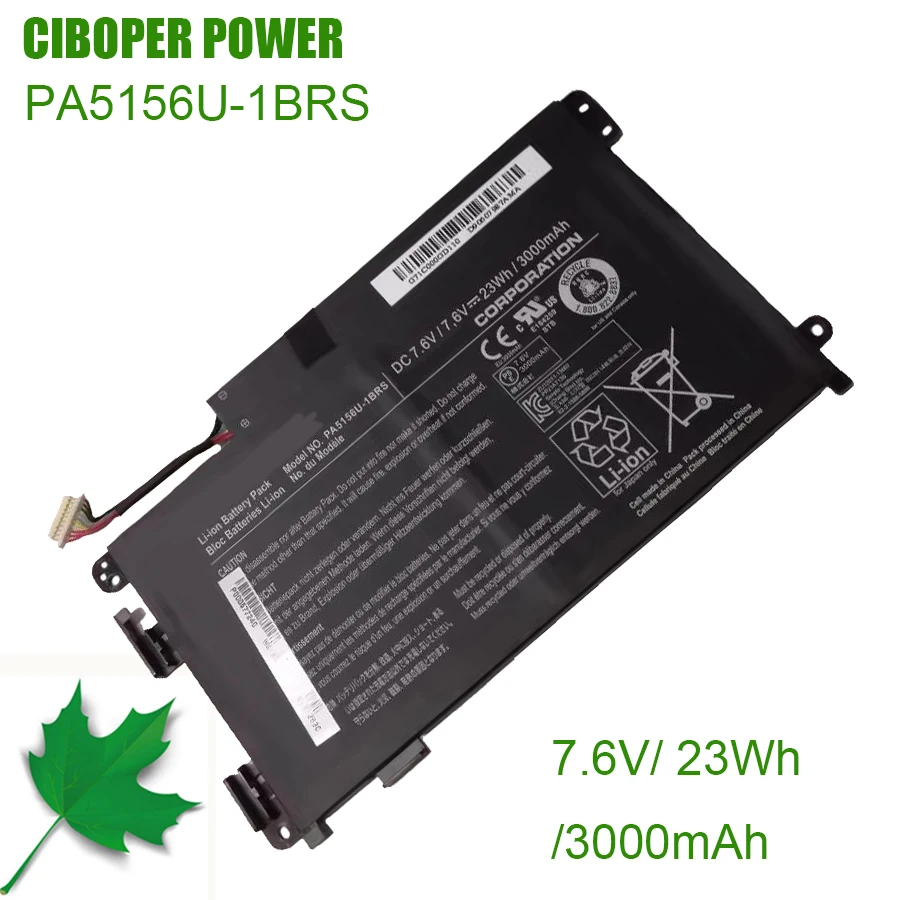 

CP Laptop Battery PA5156U-1BRS P000577240 7.6V/3000mAh/23Wh For Satellite W35DT W30T-A W30DT-A Series 2 cells Battery Replacing