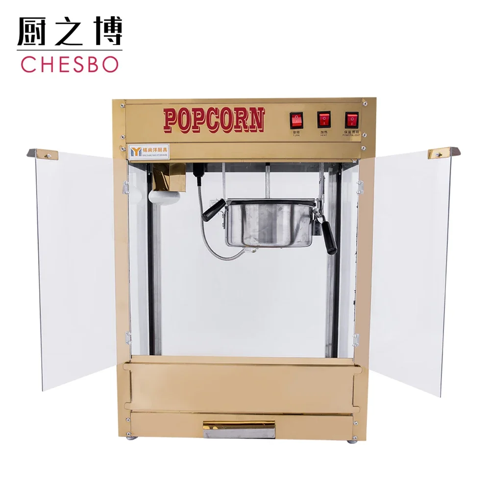 8 Ounce Gold Medal Popcorn Machine New Design Professional Commercial Quality High Output Popcorn Equipment