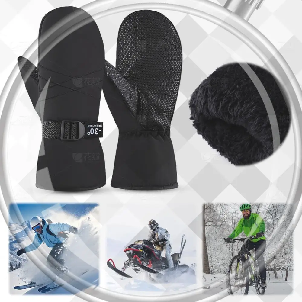 

1 Pair Ski Mittens Waterproof Snow Gloves Windproof Cycling Gloves Snowboard Gloves Cold Weather Gloves for Men and Women