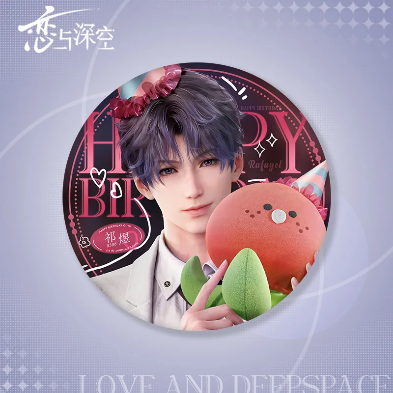 Game Love and deepspace Rafayel Zayne Xavier Birthday limit Series Cosplay 75mm Double flashing loud Badge Desktop Decor