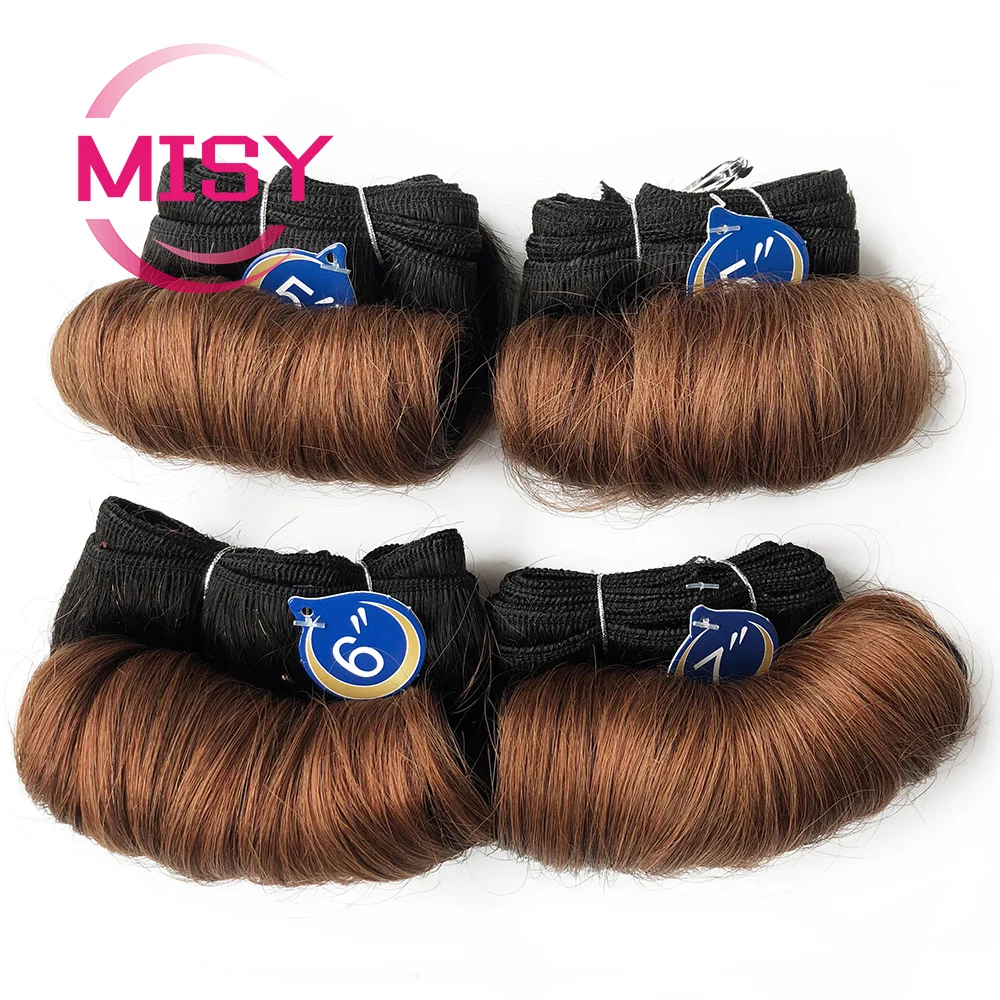 Short Body Wave Bundles With Closure 4x1 Lace Closure 100% Human Hair Brazilian Hair Bundles With T Part Closure Natural Color