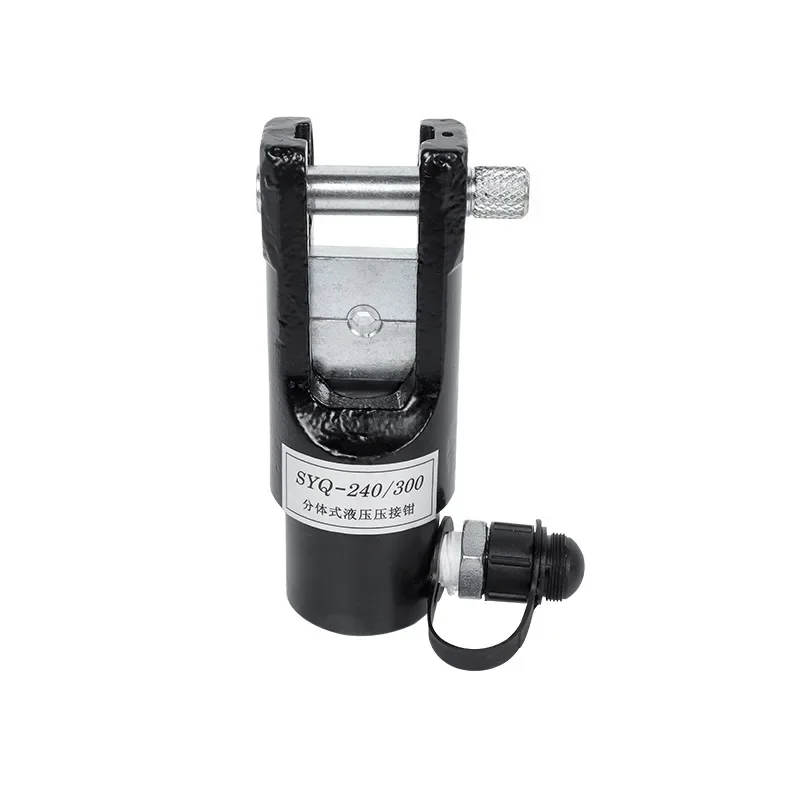 FYQ-240/300 Split H… - image