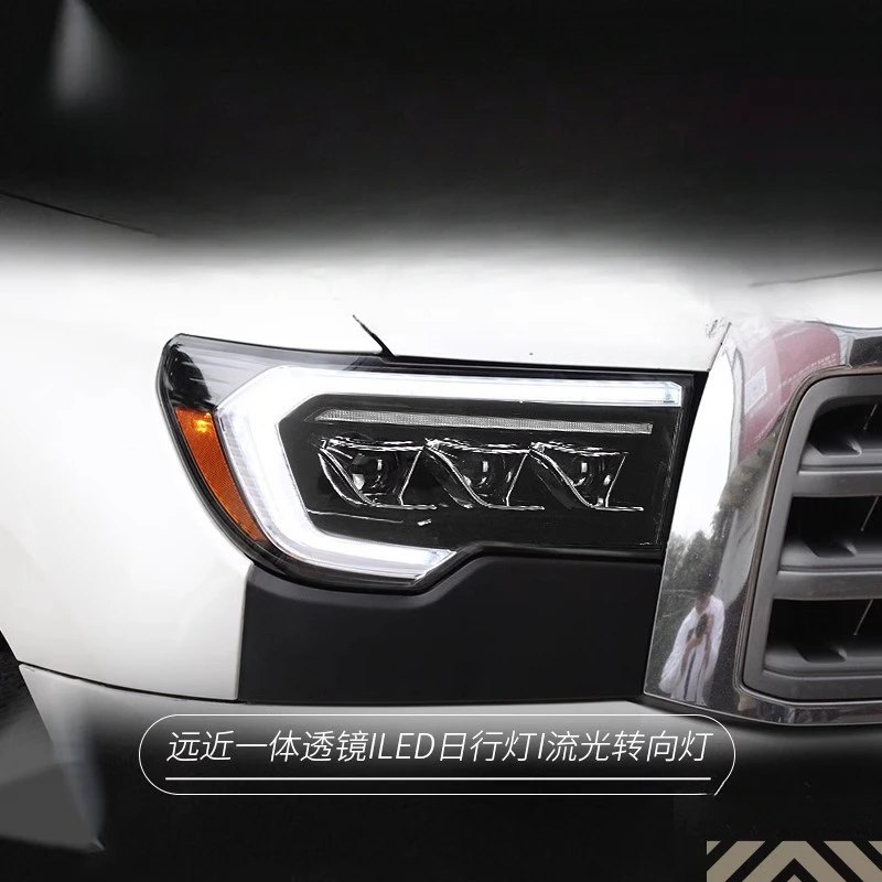 

Suitable for Tundra 07-13Headlight Assembly Sequoia Modified LED Lens Headlight Daytime Running Light Flowing Turn Signal Light