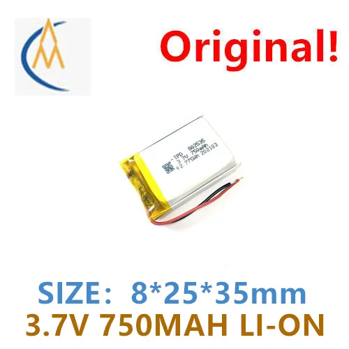 Buy More Will Cheap…