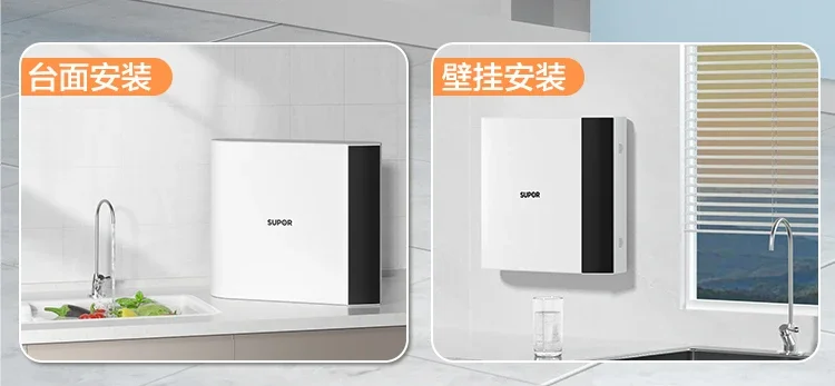 Sistema di filtraggio dell'acqua potabile diretto elettrico con ultrafiltrazione del prefiltro per il sottolavello della cucina domestica