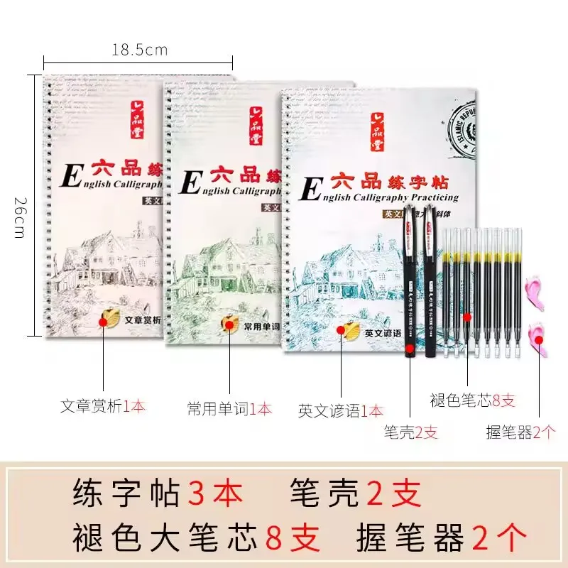 3 books/set English Copybook + Pens Handwriting Groove training copy English Alphabet words letters auto fades can be reused