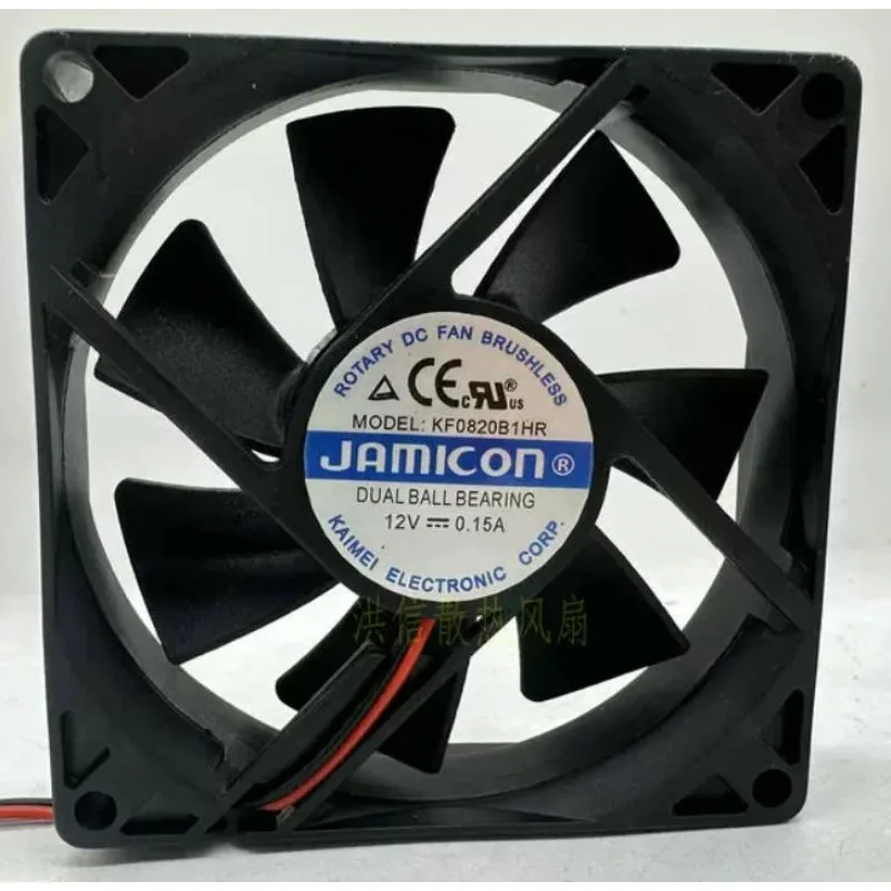 New Fan for JAMICON 8020 KF0820B1HR DC12V 0.15A Cooling Fan 80*80*20MM