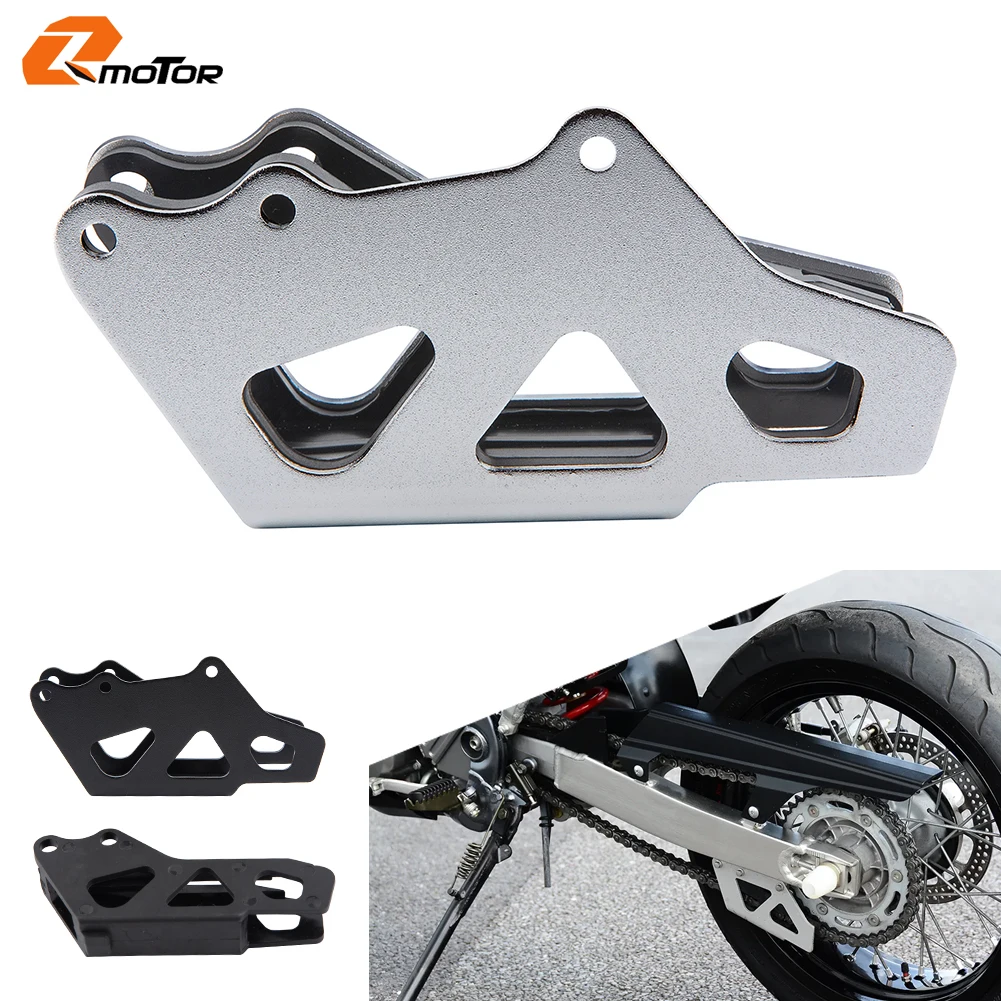 Rear Chain Guide Gu… - image