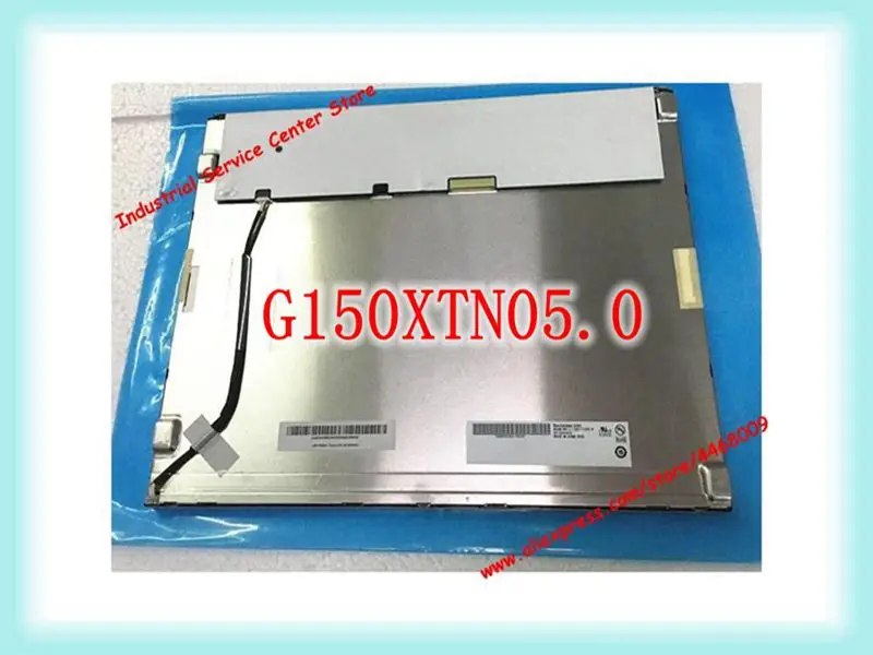 G150XTN05.0 15 Inchs 1024*768 LCD Panel Screen New In Stock