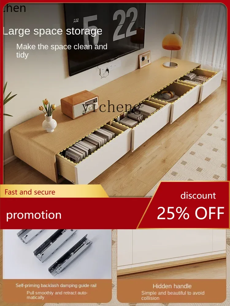 

HXL Solid Wood TV Cabinet Storage Integrated Wall Floor Cabinet