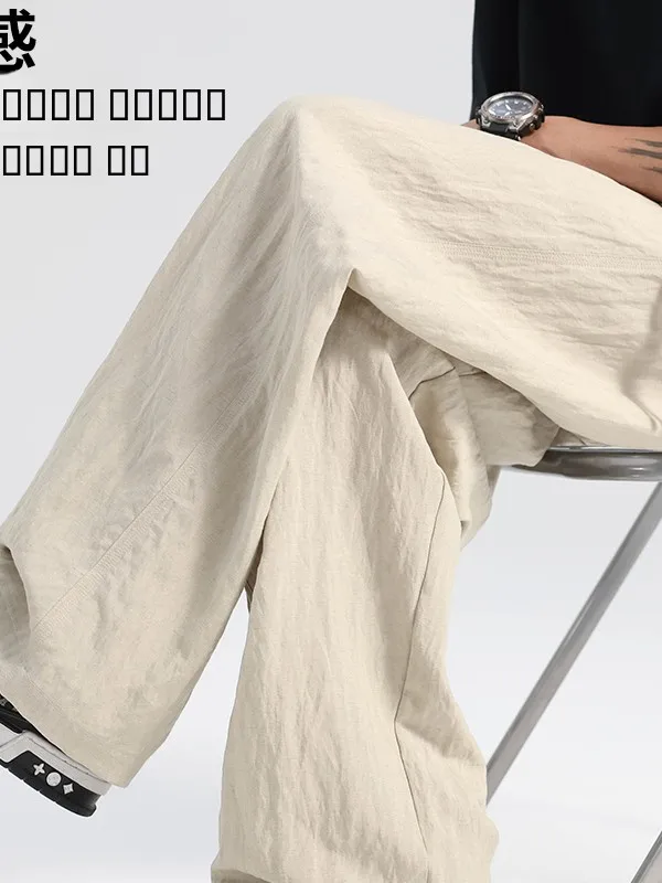 

Men's Summer New Linen Drape Straight Leg Pants Wide Leg Sport Casual Loose Sakamoto Pants Breathable Comfortable Faionable