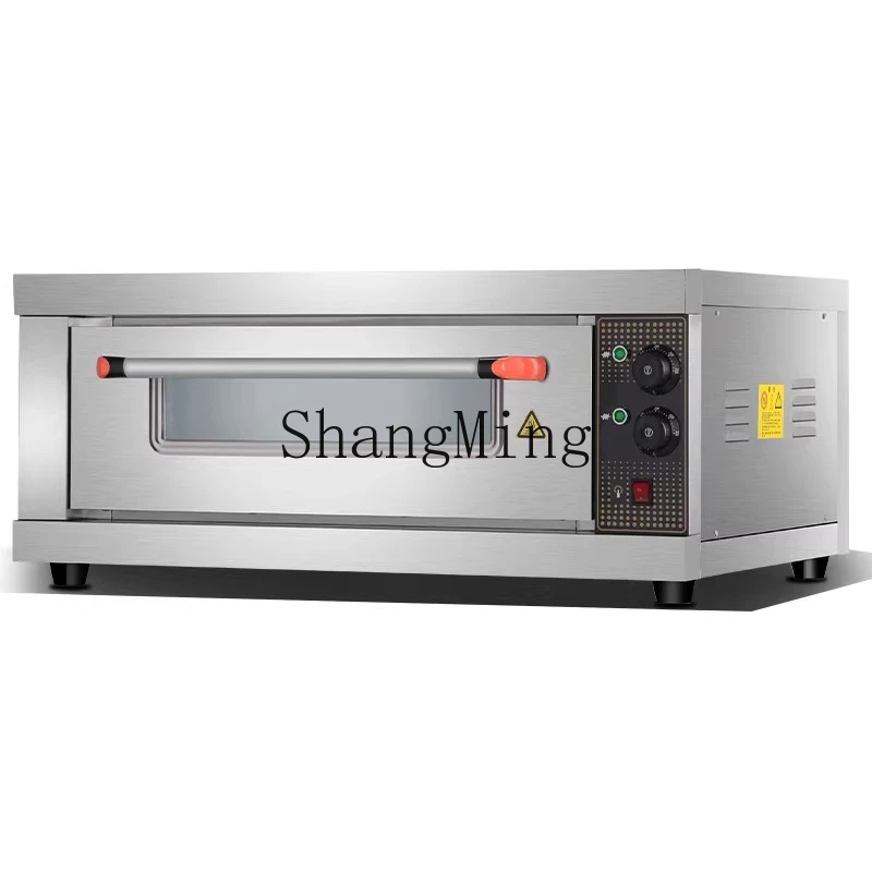 

SM новая многофункциональная духовка, коммерческая, простая в эксплуатации, электрическая печь для торта, хлеба, горячего воздуха