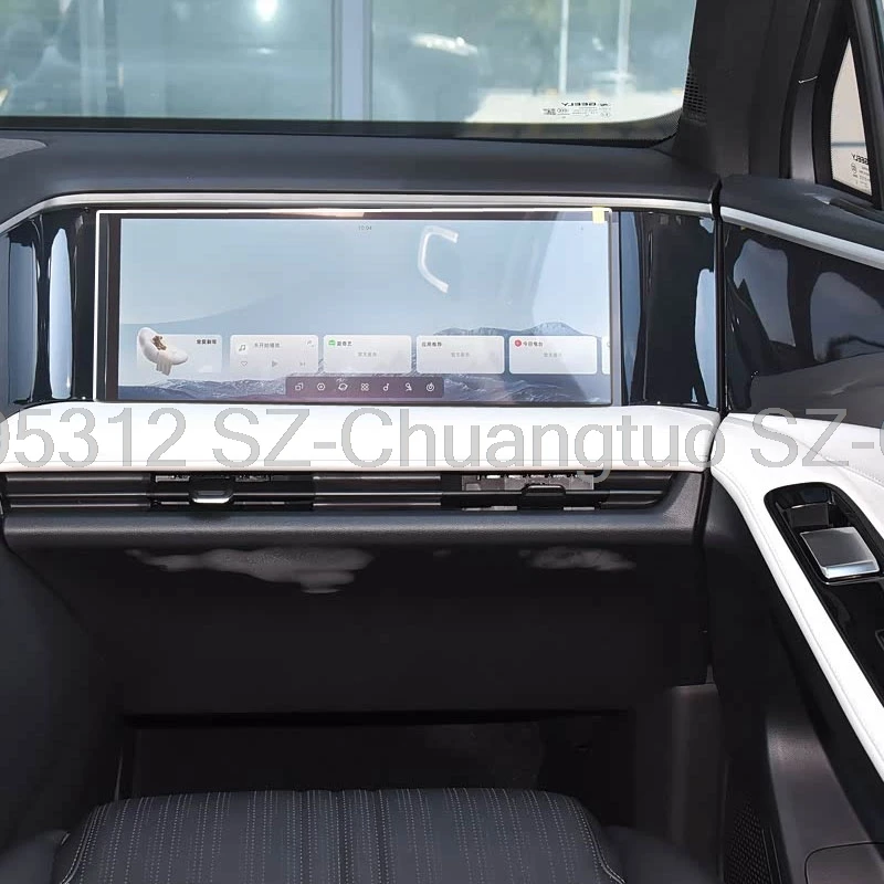 

Для GEELY GALAXY L7 2023 2024 2025 16,2 дюйма Защитная пленка из закаленного стекла Car Co пилотный экран аксессуары против царапин