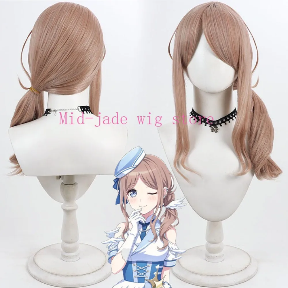 Soyo Nagasaki Cosplay Wig Realistic Scalp Side Low Ponytail for Valentine Music Event and Character Photography