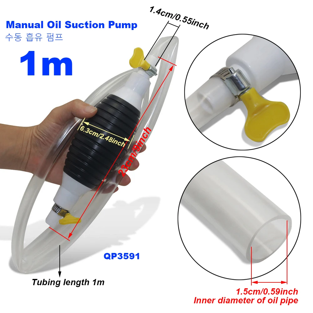 Manual Oil Extractor Automotive Universal Oil Extraction Pipe Self Priming Household Oil Pump 1m Oil Pipe