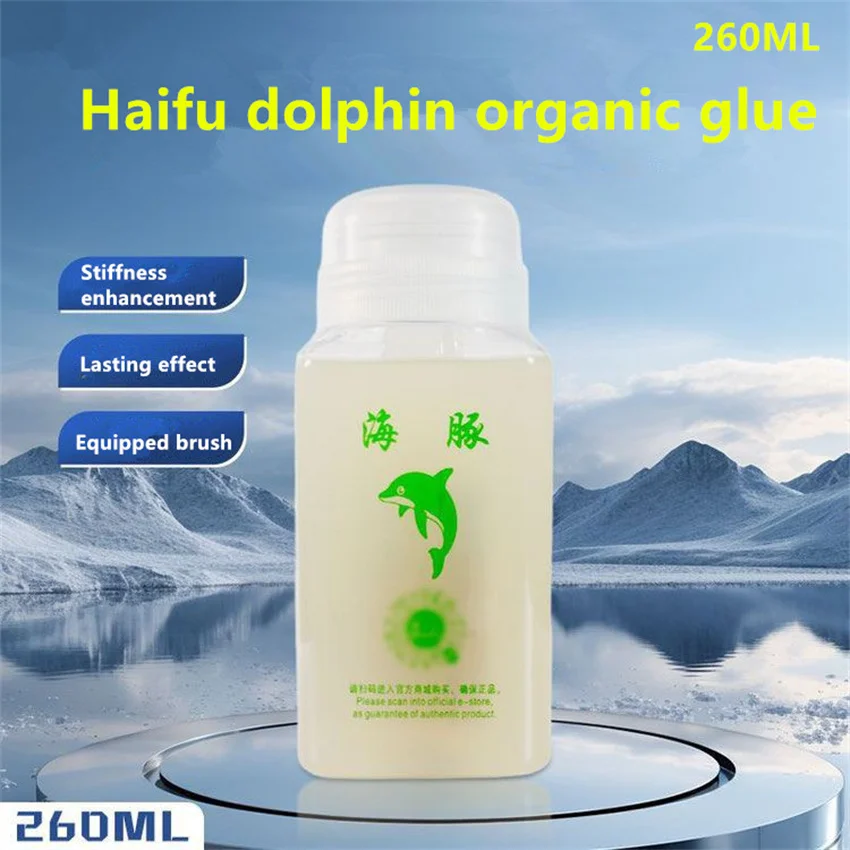 HaiFu Table Tennis Glue Table Tennis Adhesive Organic Glue 250ML Single Bottle Glue For Racket Blade