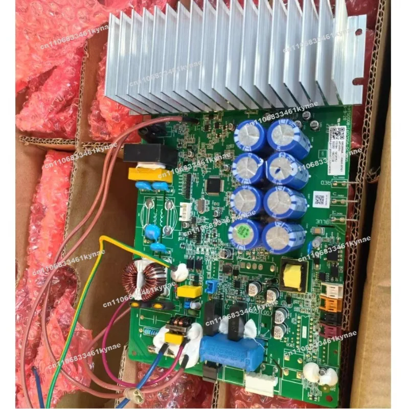 Suitable for PCB-HTSD008-160705A-PC-V05 Hisense Air Conditioning 1851648.D 1822268 1822244