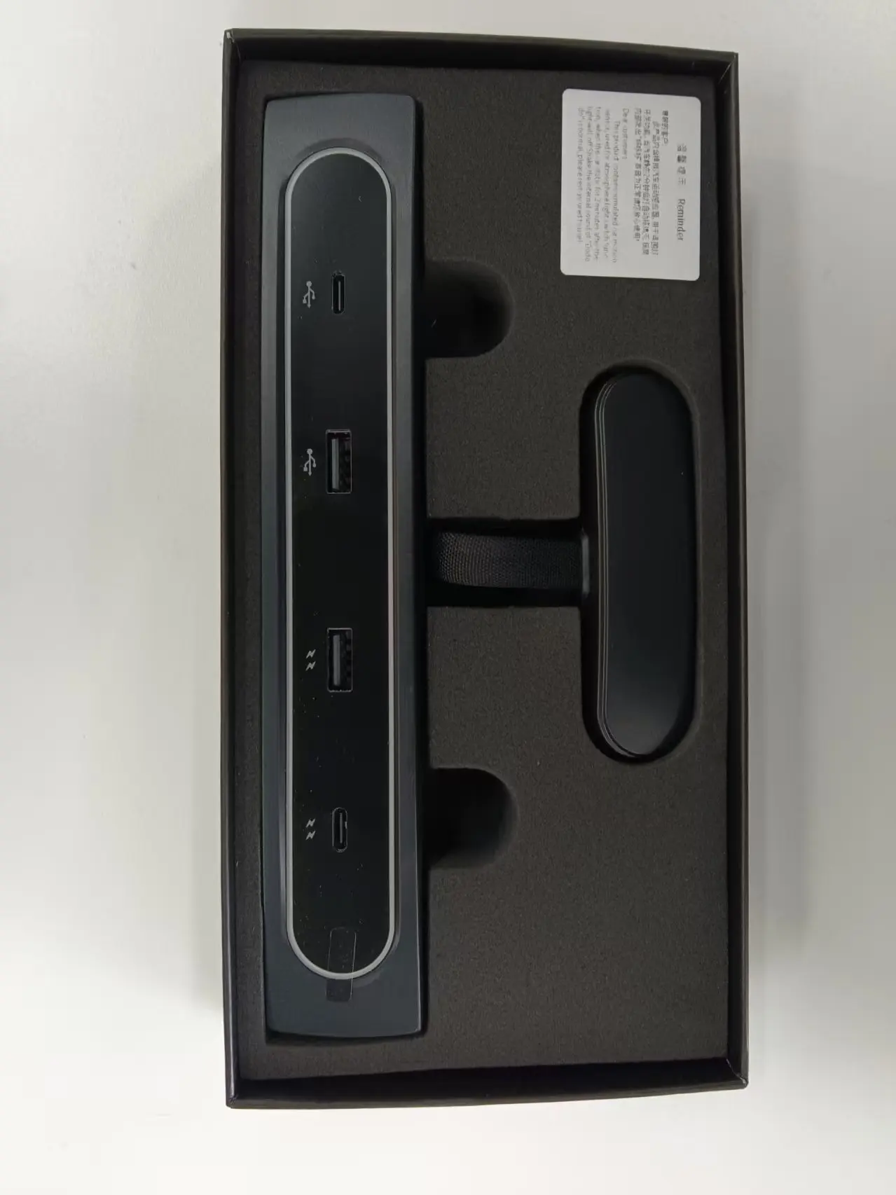 

for Tesla Model 3/Y 27W Quick Charger Center Console USB Shunt Hub Intelligent Car Docking Station Adapter Power Fast Charging