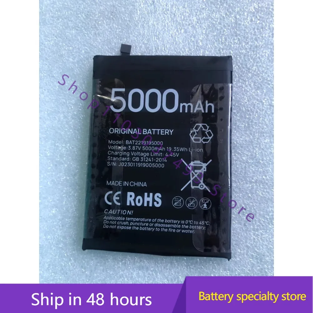 

Совершенно новый высококачественный совместимый аккумулятор для мобильного телефона Doogee BAT2219195000 5000 мАч