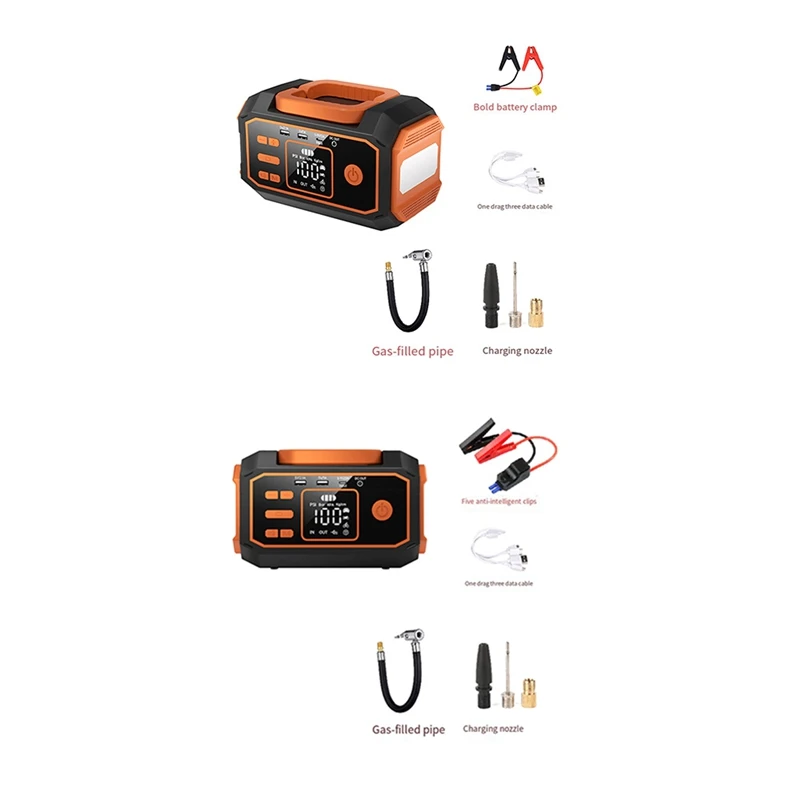 AU05 -Car Jump Starter Air Inflation Portable Charging Pump All-In-One Machine Car Battery Power Bank Charger Air Pump