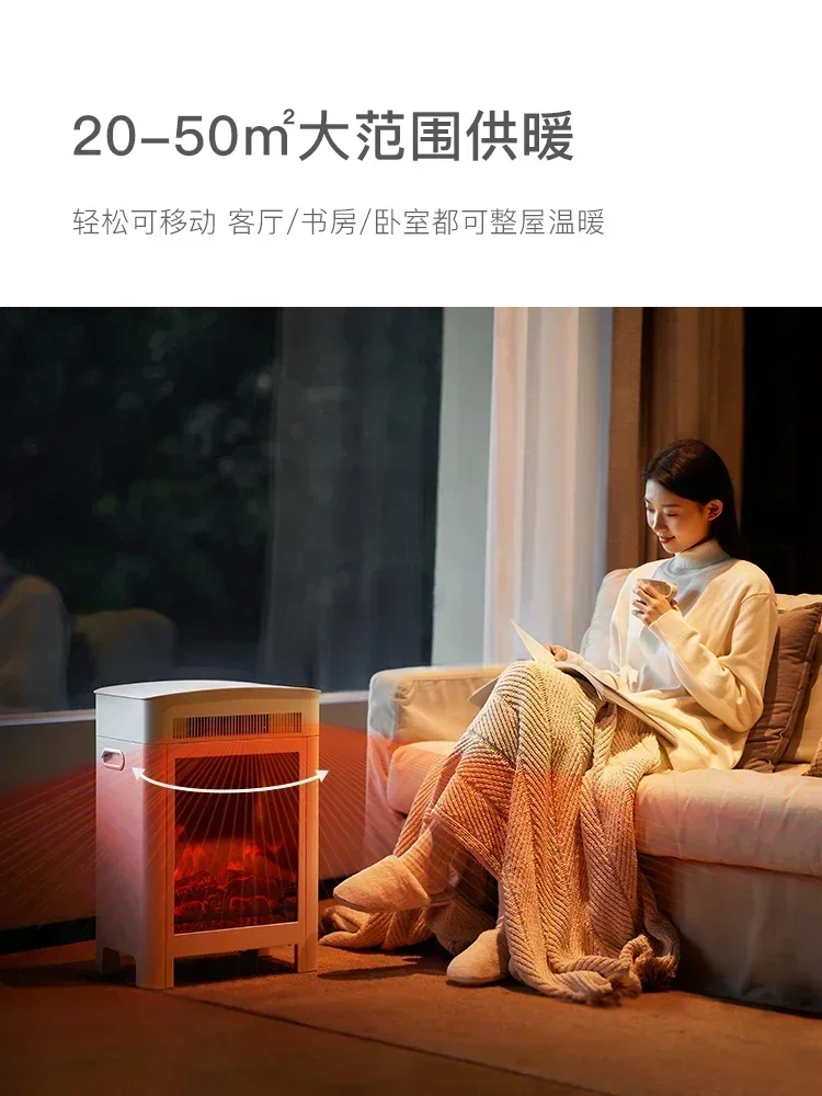 Nordic Heater, Electromechanical Heater, Household Simulation Flame Electric Fireplace, Barbecue Stove 220V 선풍기  미온풍기