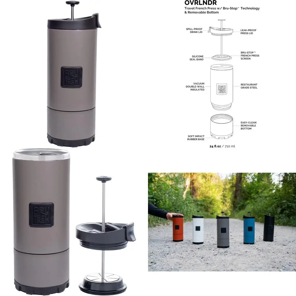 

Кофеварка OVRLNDR Travel French Press, емкость 24 унций, изолированная двойными стенками, съемное дно для легкой очистки, запирающаяся крышка