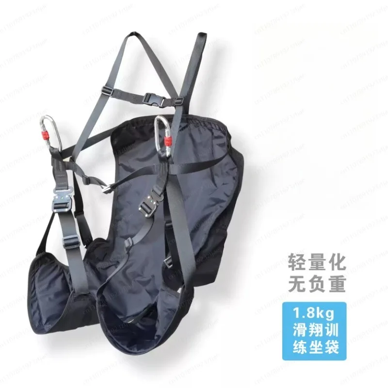Ultralight Paragliding Training Bag – Ground Handling Parachute Reverse Fold Backpack with Split Leg Design