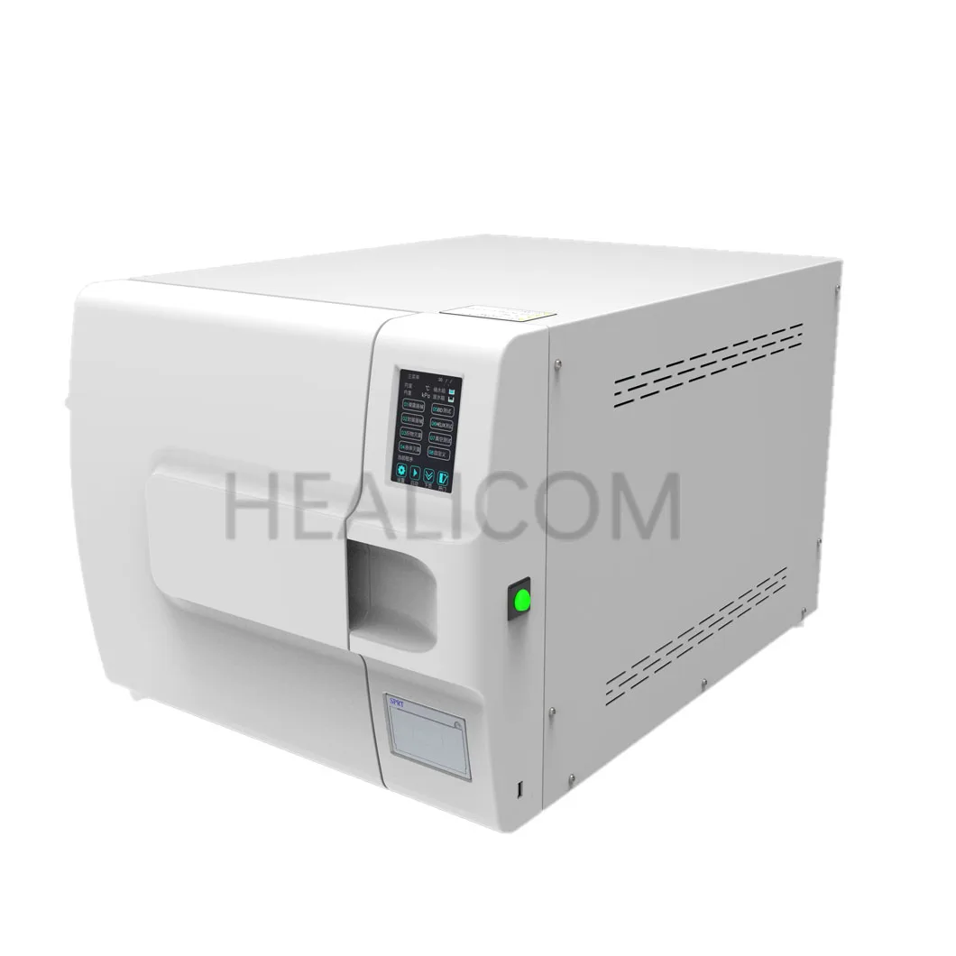 High quality automatic door switch portable class B digital autoclave steam sterilizer