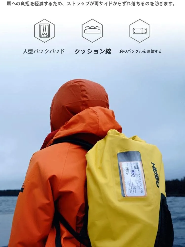 osah-lightweight-waterproof-outdoor-backpack-surfing-diving-hiking-sports-bag-unisex-stream-tracing-canoeing-travel-bag