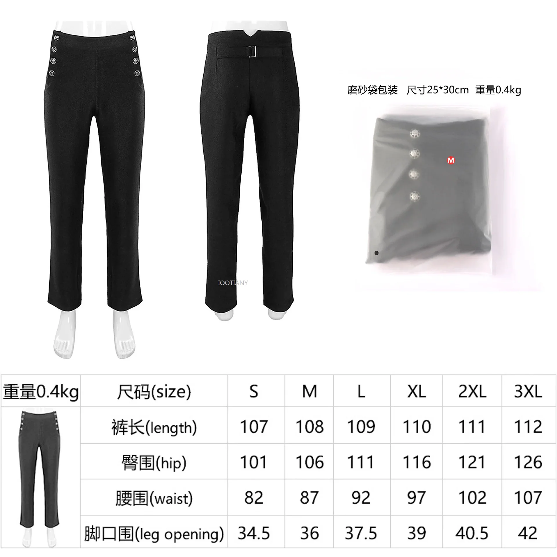 تأثيري 2024 القرون الوسطى Steampunk تأثيري حلي القوطية الفيكتوري فستان البدلة هالوين كرنفال أزياء مسرحية الحفلات