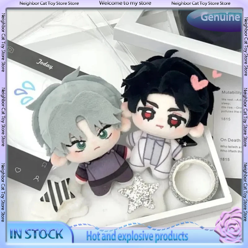 

В наличии Новый Alienstage Морская Звезда Тело Кукла Аниме Аксессуары Милая Сумка Подвески Плюшевые Украшения Наклон Лван Подарок На День Рождения