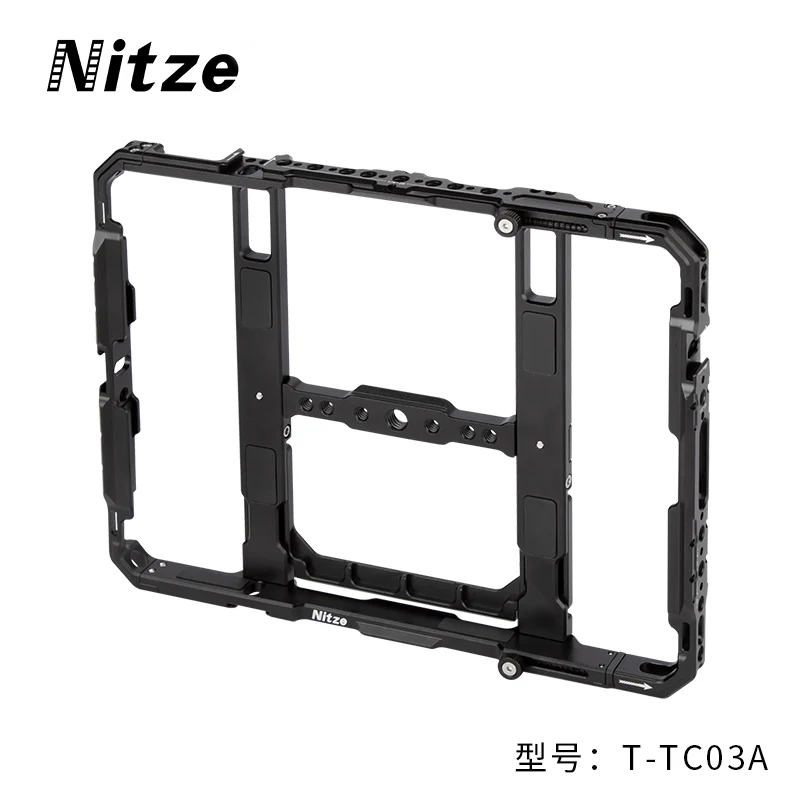 NITZE 9-11 Inch Ipad Cage Expansion Parts For IPAD (AIR1、AIR2、2017. 2018、PRO 9.7、PRO 10.5、PRO11)