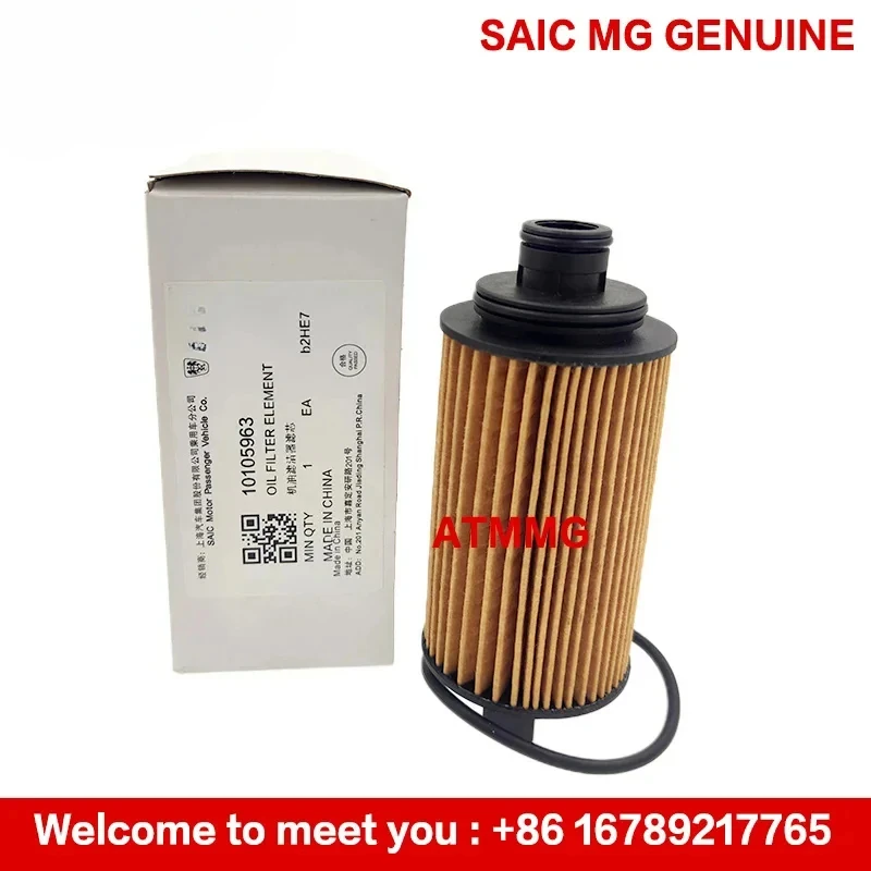 ATMMG For SAIC MG HS RX5 RX8 GS 950 MAXUS G10 2.0T oil filter element 10105963  Original new